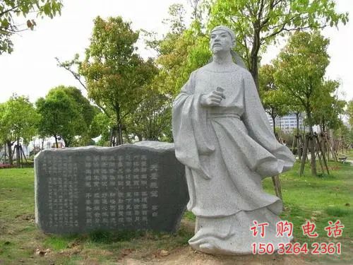 廣場李白詩人人物銅雕廠家價(jià)格