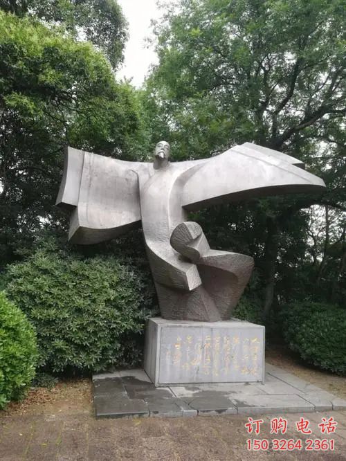李白詩人人物銅像廠家
