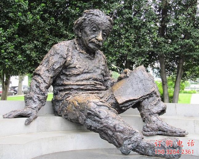 公園愛因斯坦人物肖像銅雕廠家