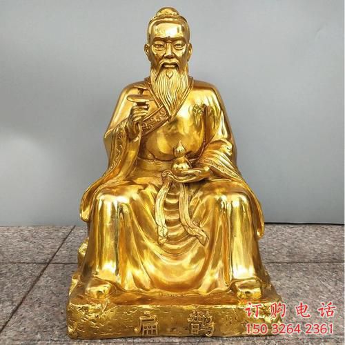 扁鵲黃銅人物銅像廠家