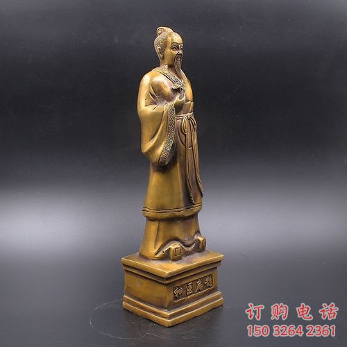 扁鵲神醫(yī)人物銅雕廠家