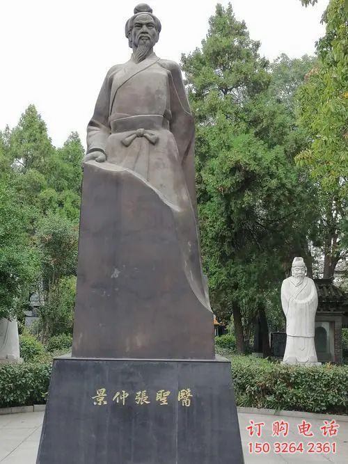 張仲景廣場人物銅雕廠家價格