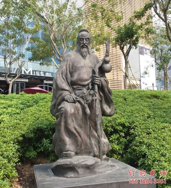 公園孫思邈人物銅雕制作廠家