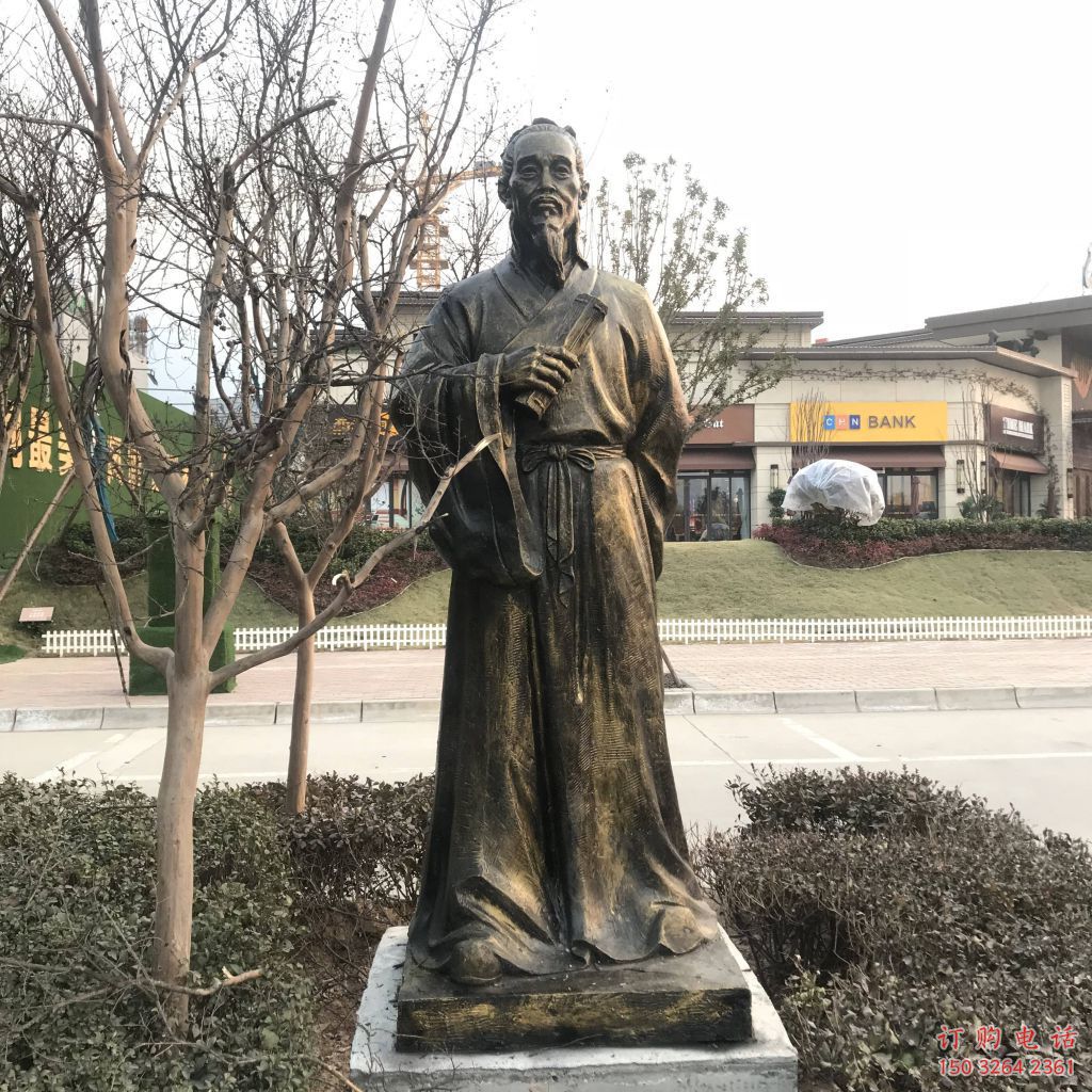 仿古李時珍人物銅雕廠家