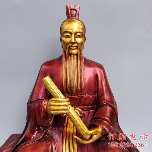 張仲景醫(yī)圣人物肖像廠家