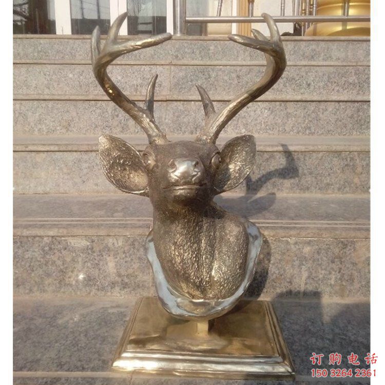 鹿頭銅雕廠家 抽象動(dòng)物銅雕