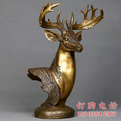 別墅鹿頭銅雕廠家 公園動物銅雕