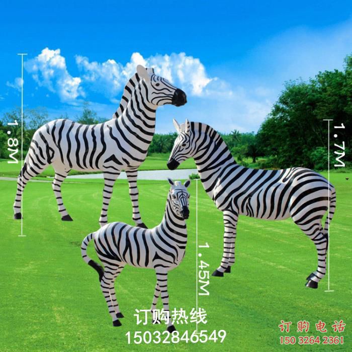 廣場(chǎng)斑馬銅雕廠家 青銅動(dòng)物銅雕