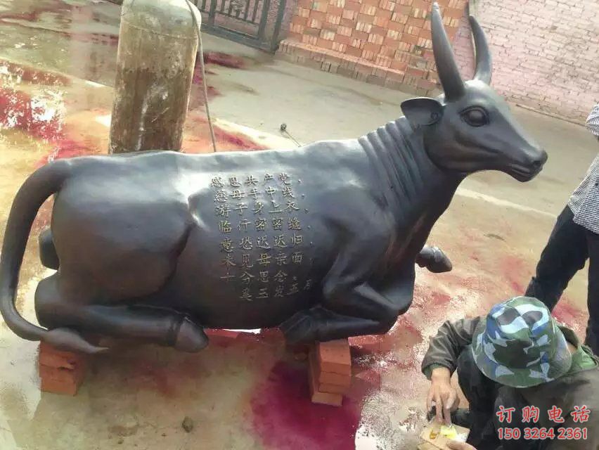 街頭拓荒牛銅雕廠家 城市動物銅雕