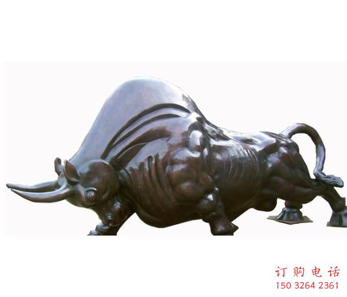 公園華爾街牛銅雕廠家 街頭動(dòng)物銅雕