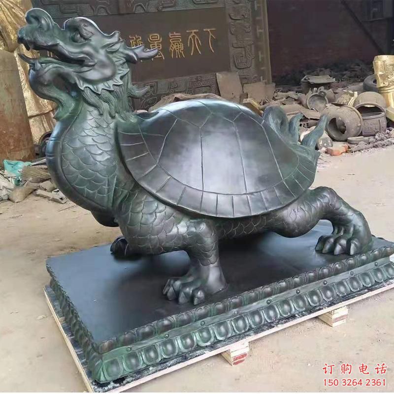 廣場龍龜銅雕廠家 青銅動(dòng)物銅雕