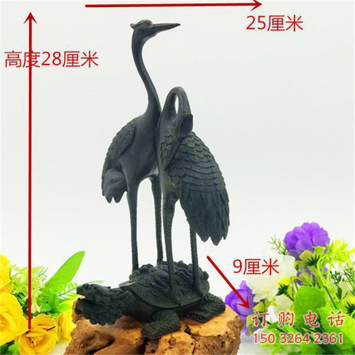 廣場(chǎng)龜鶴延年銅雕廠家 青銅動(dòng)物銅雕