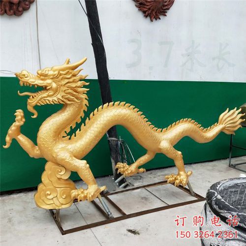 公園金龍銅雕廠家 街頭動(dòng)物銅雕