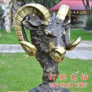 城市綿羊銅雕廠家 黃銅動(dòng)物銅雕