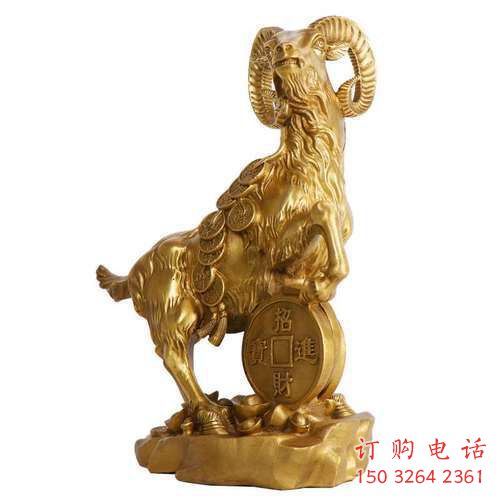 辦公室羊銅雕廠家 黃銅動(dòng)物銅雕