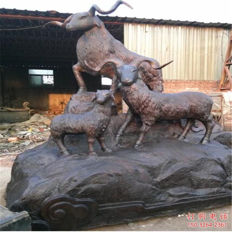 青銅羊銅雕廠家 公園動(dòng)物銅雕