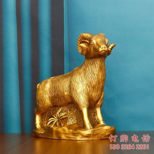 街頭公羊銅雕廠家 城市動物銅雕