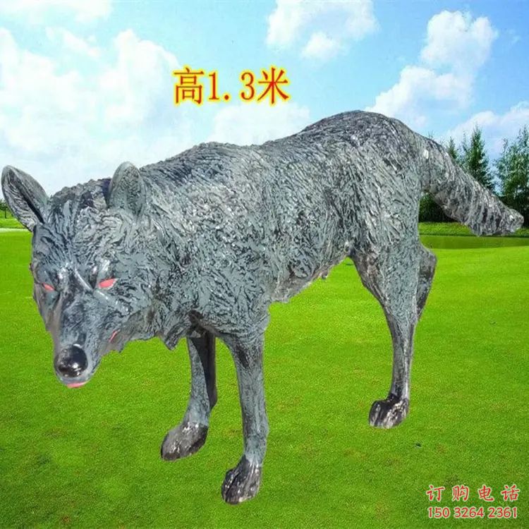 街頭狼銅雕廠家 城市動物銅雕
