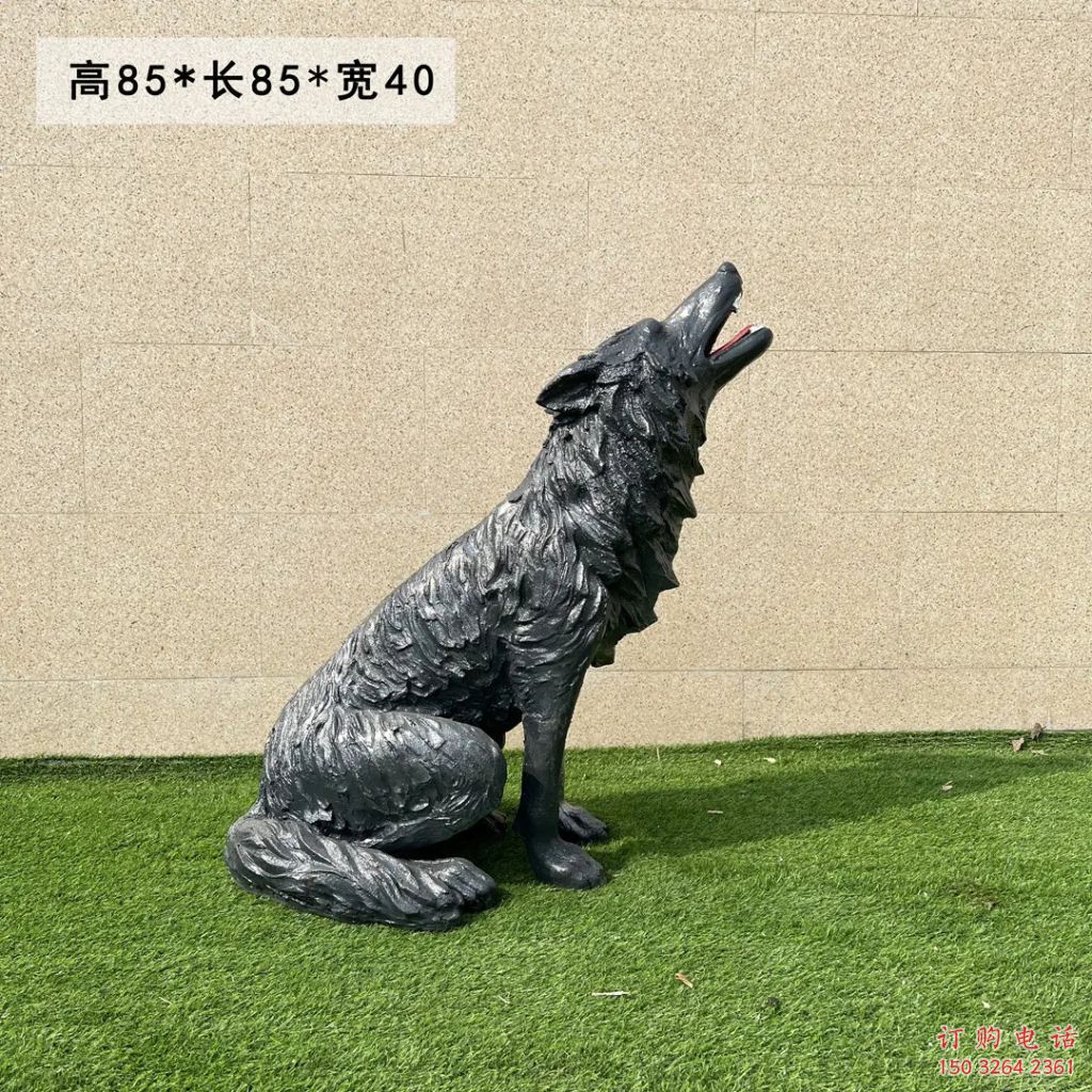 青銅狼銅雕廠家 公園動物銅雕