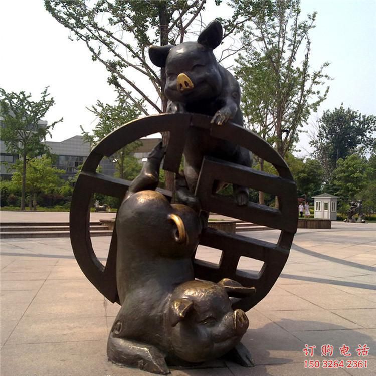 青銅豬銅雕廠家 公園動(dòng)物銅雕