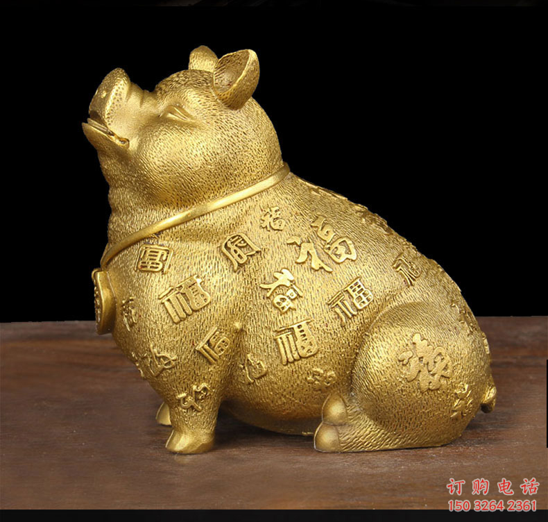 辦公室豬銅雕廠家 黃銅動(dòng)物銅雕