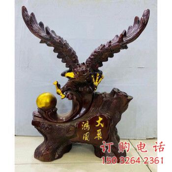 仿古雄鷹銅雕廠家 彩繪動(dòng)物銅雕
