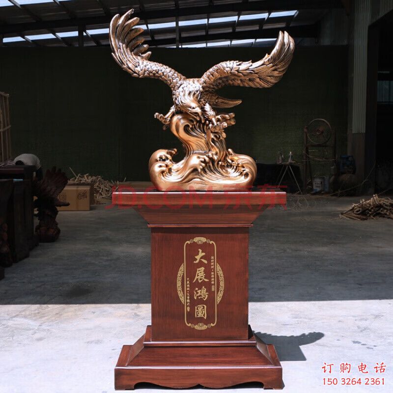青銅雄鷹銅雕廠家 公園動(dòng)物銅雕