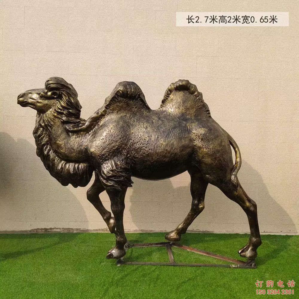 青銅駱駝銅雕廠家 公園動(dòng)物銅雕