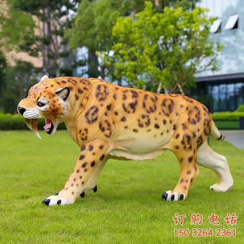 彩繪劍齒虎銅雕廠家 仿古動物銅雕