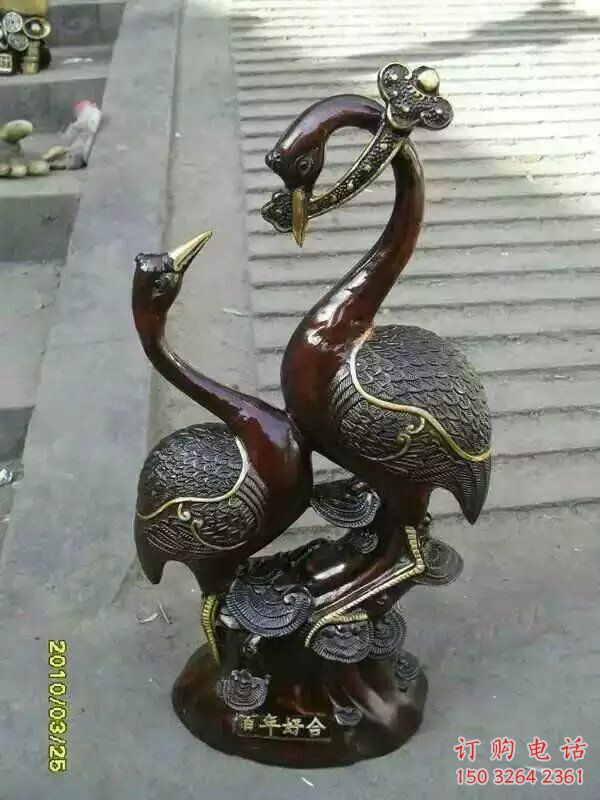 城市仙鶴銅雕廠家 黃銅動(dòng)物銅雕