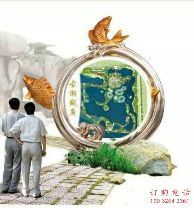 街頭鯉魚跳龍門銅雕廠家 城市動(dòng)物銅雕