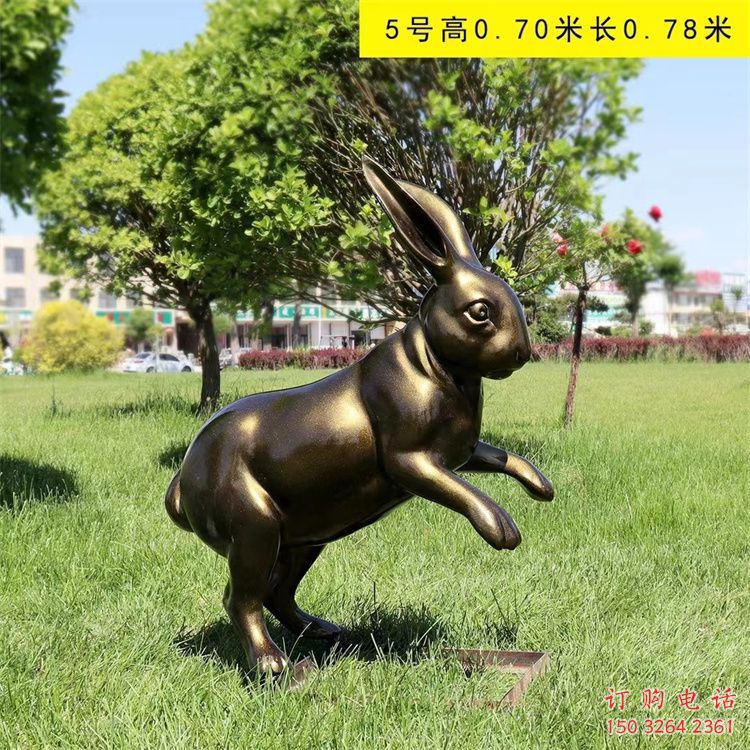 城市兔子銅雕廠家 黃銅動物銅雕