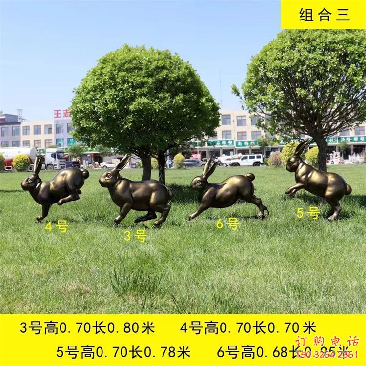 抽象兔子銅雕廠家 辦公室動(dòng)物銅雕