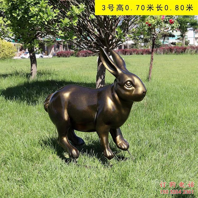 園林兔子銅雕廠家 青銅動(dòng)物銅雕