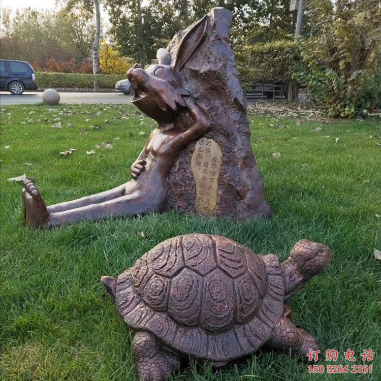 公園兔子銅雕廠家 街頭動(dòng)物銅雕