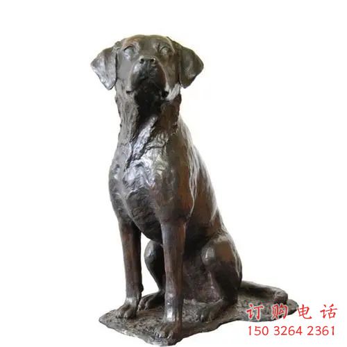 城市小狗銅雕廠家 黃銅動(dòng)物銅雕