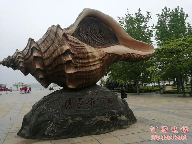 青銅海螺銅雕廠家 公園動(dòng)物銅雕