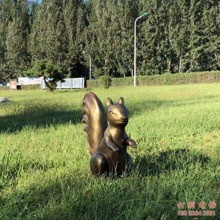 園林松鼠銅雕廠家 青銅動(dòng)物銅雕
