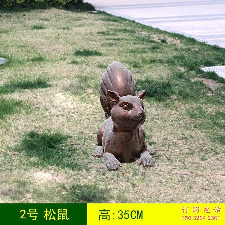 抽象松鼠銅雕廠家 辦公室動(dòng)物銅雕