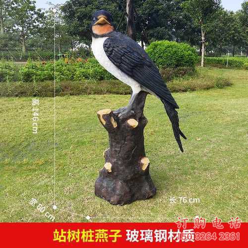 園林喜鵲銅雕廠家 青銅動(dòng)物銅雕
