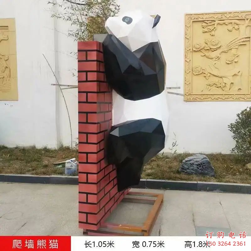 園林大熊貓銅雕廠家 青銅動(dòng)物銅雕