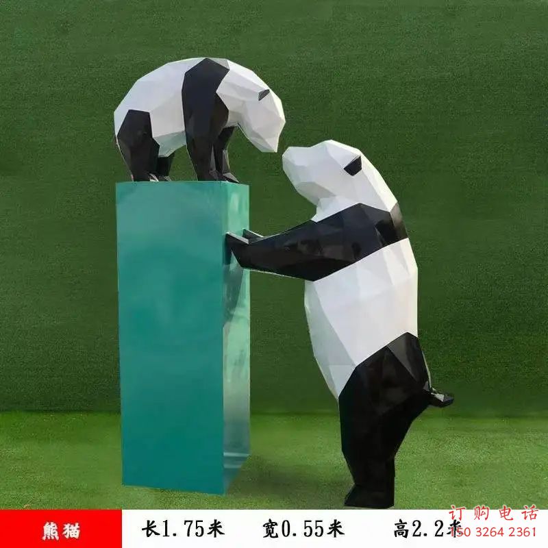 別墅大熊貓銅雕廠家 公園動物銅雕