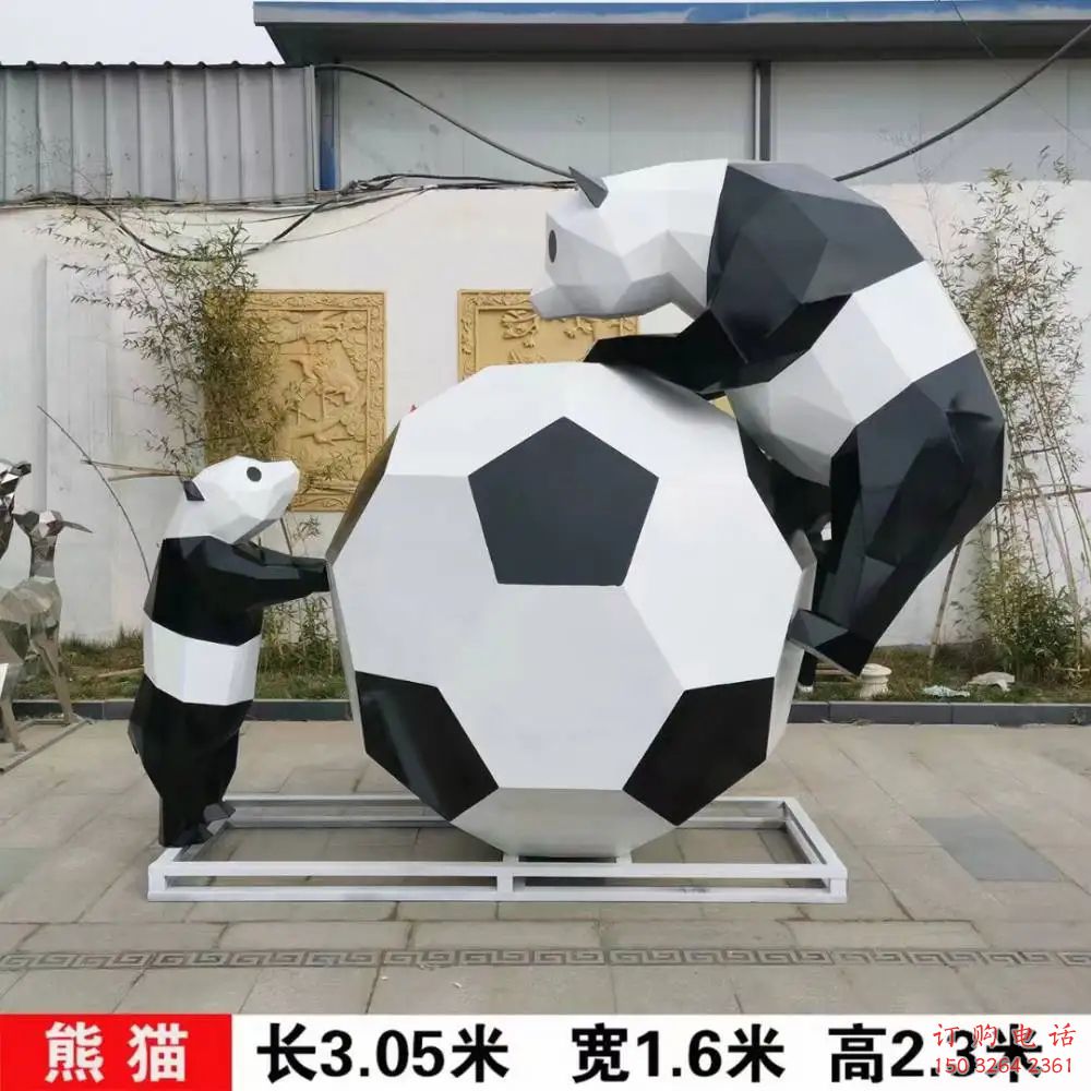 彩繪大熊貓銅雕廠家 仿古動物銅雕