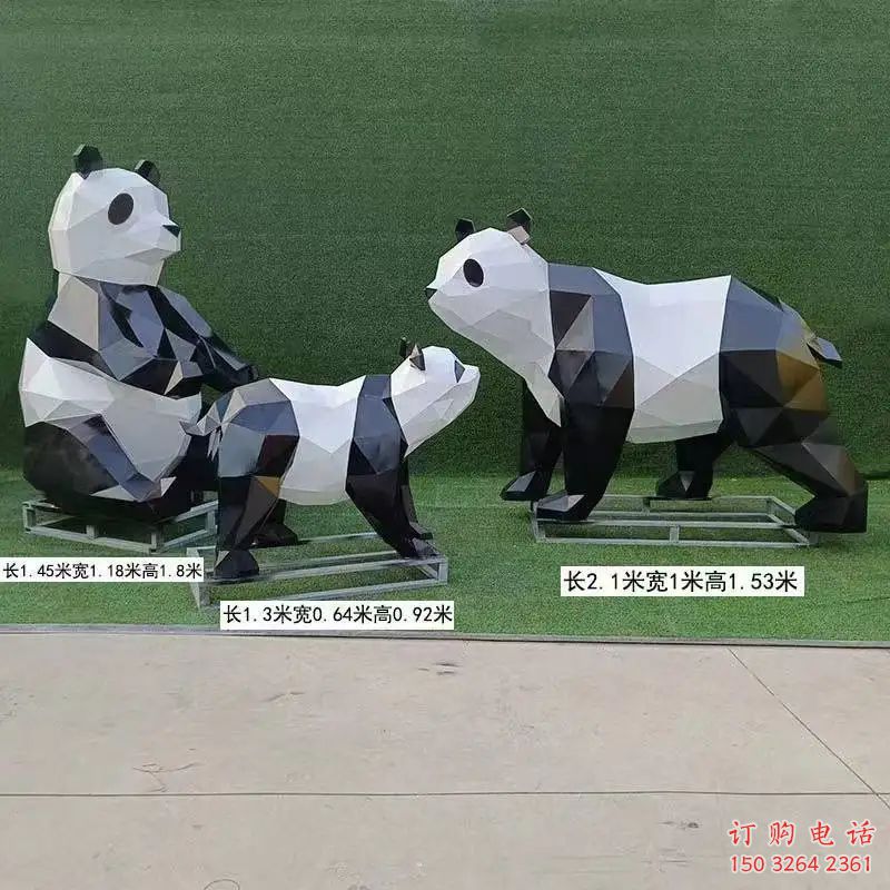 街頭大熊貓銅雕廠家 城市動物銅雕