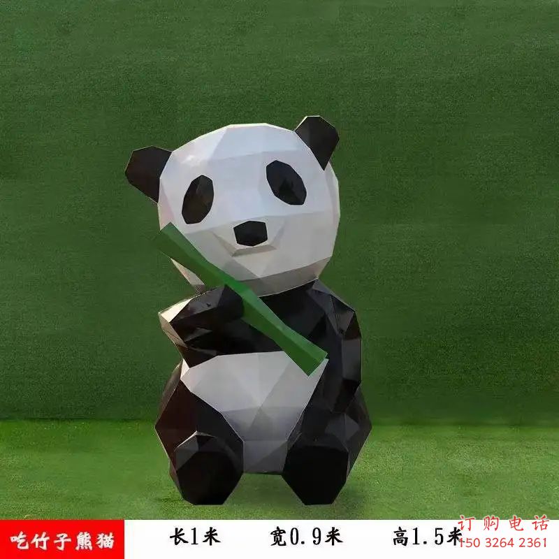 公園大熊貓銅雕廠家 街頭動(dòng)物銅雕