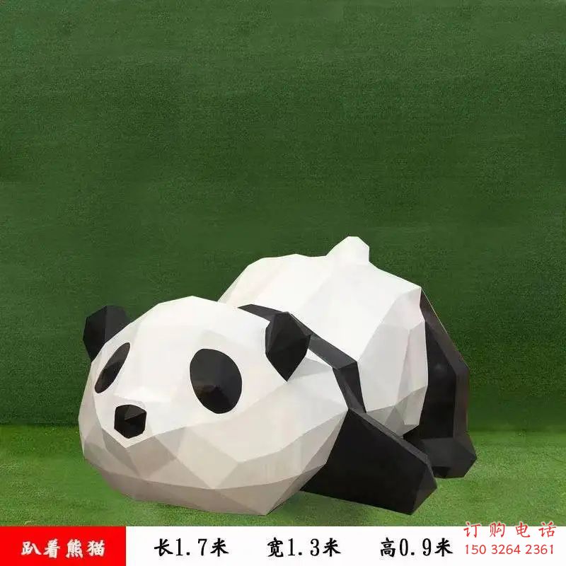 大熊貓銅雕廠家 抽象動(dòng)物銅雕