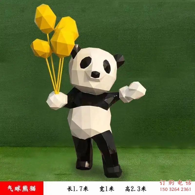 仿古大熊貓銅雕廠家 彩繪動物銅雕