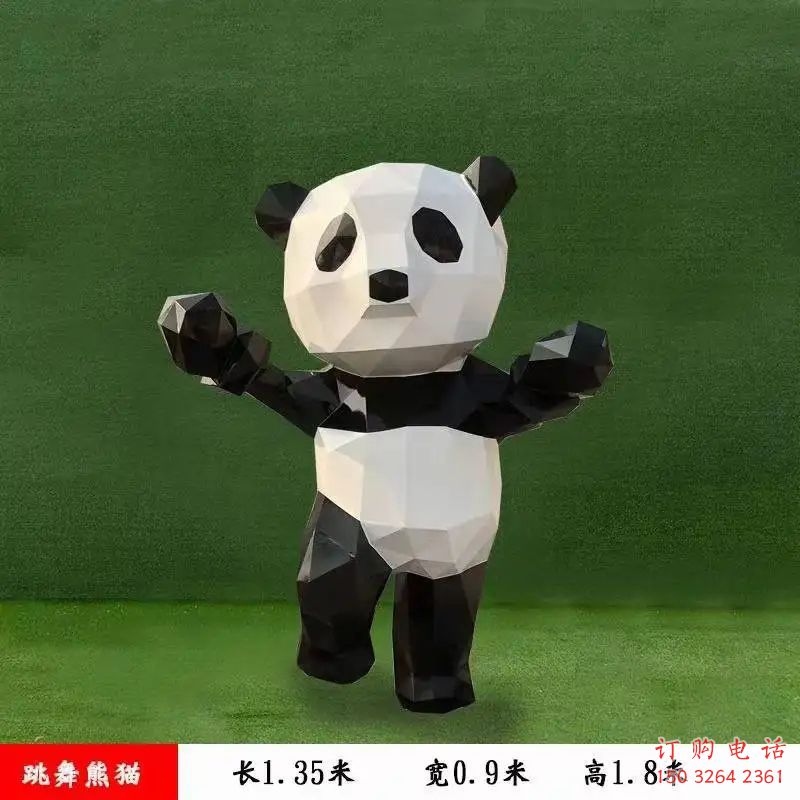 抽象大熊貓銅雕廠家 辦公室動物銅雕