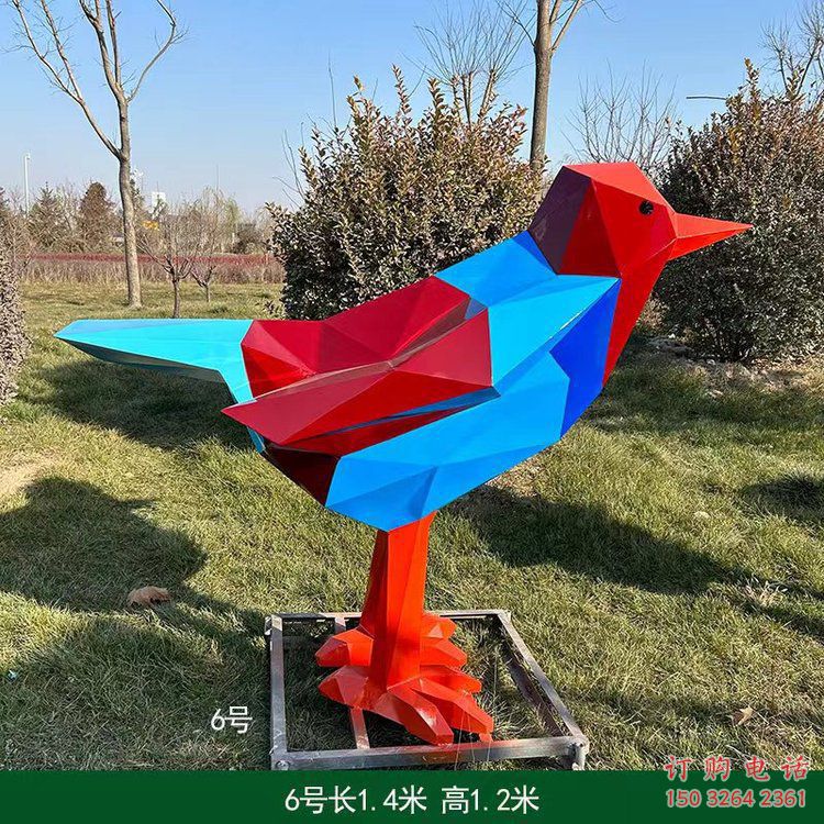 飛鳥銅雕廠家 黃銅動(dòng)物銅雕廠家