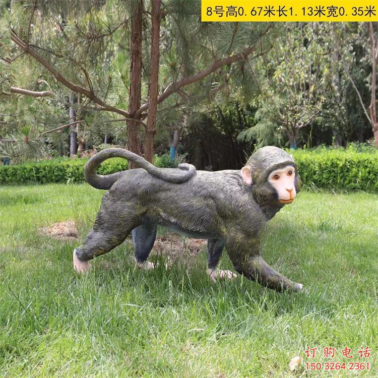 抽象小猴銅雕廠家 辦公室動(dòng)物銅雕